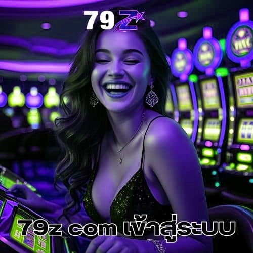 x5bet com เข้าสู่ระบบ