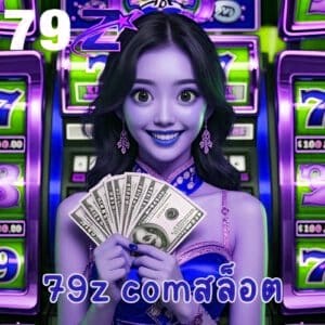 x5bet comสล็อต