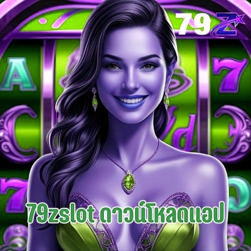 x5betslot ดาวน์โหลดแอป