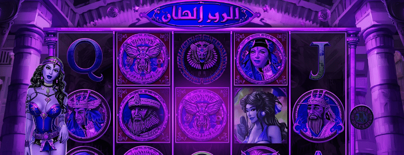 เครดิตฟรี x5bet แจกหนัก