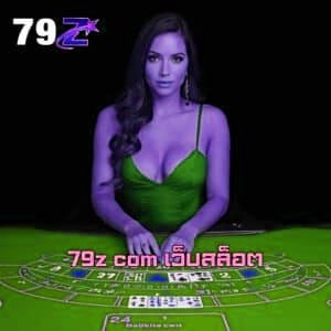 x5bet com เว็บสล็อต